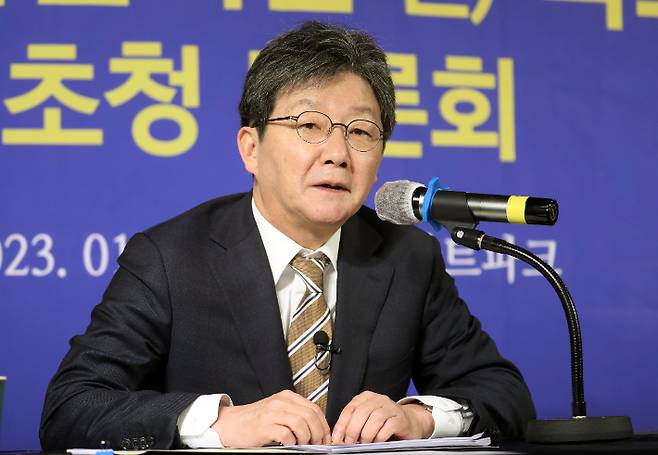 국민의힘 유승민 전 의원. 연합뉴스