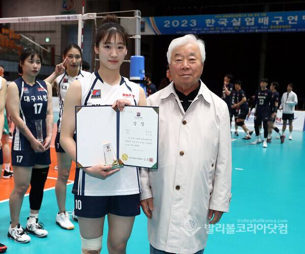 대구시청 김가영 서브상 수상.