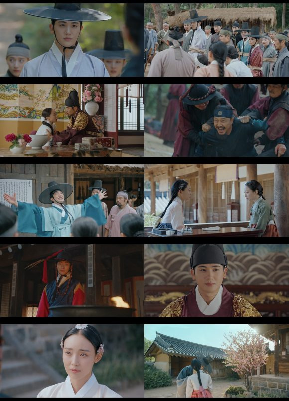 tvN 월화드라마 '청춘월담'이 해피엔딩으로 대단원의 막을 내렸다. /tvN 방송화면 캡처