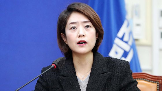 고민정 더불어민주당 최고위원이 지난 8일 서울 여의도 국회에서 열린 최고위원회의에서 발언하고 있다. 뉴스1