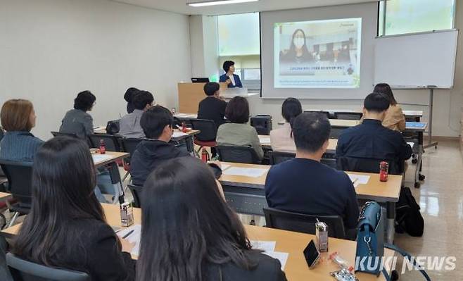 충남교육청의 찾아가는 충남형 자유학기-진로연계학기 지원활동 모습. 충남교육청 제공