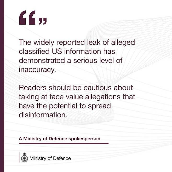 (사진=영국 국방부 트위터 캡처, 연합뉴스)