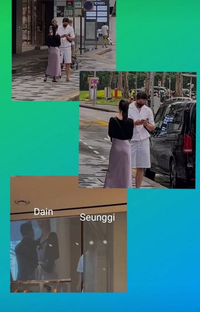 온라인커뮤니티 캡처