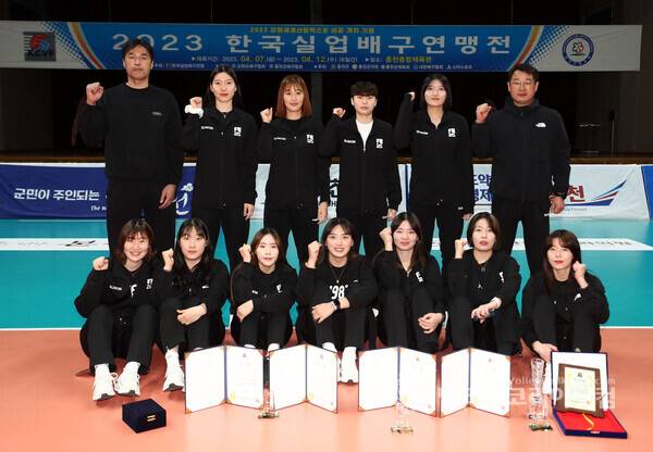 수원시청 여자부 우승 단체사진.