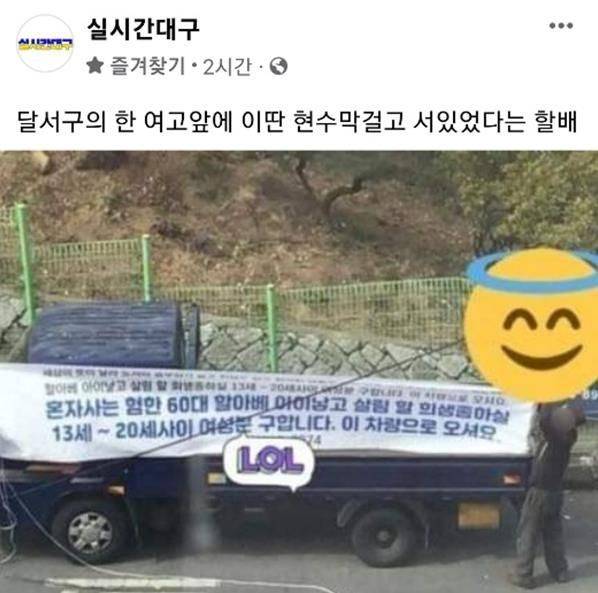 /페이스북