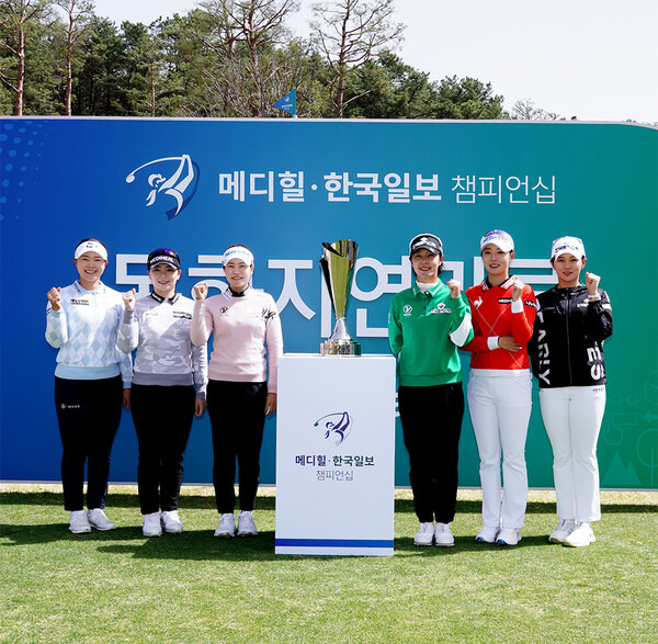 2023년 한국여자프로골프(KLPGA) 투어 메디힐·한국일보 챔피언십에 출전하는 임희정, 이다연, 박민지, 박지영, 김재희, 박현경 프로. 사진제공=대회조직위원회