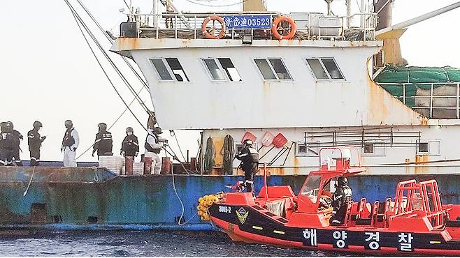 사진 해양경찰청