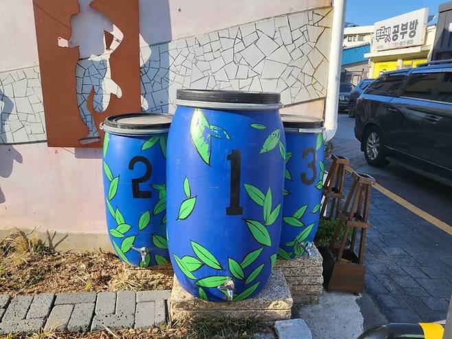 빗물 저금통/사진=강찬미 여행+기자