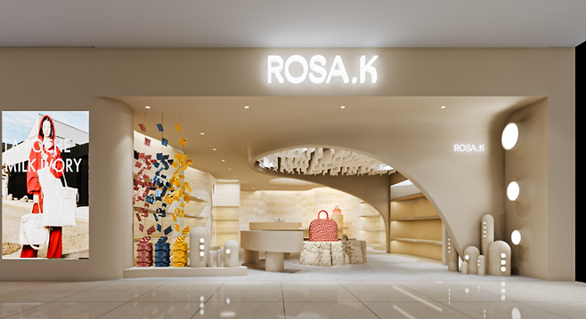 로사케이(ROSA.K)