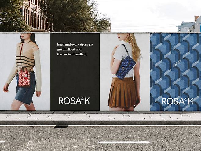 로사케이(ROSA.K)