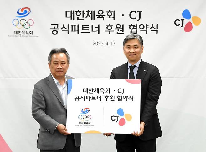 대한체육회가 지난 13일 CJ 주식회사와 공식 파트너 후원 계약을 체결했다고 14일 밝혔다. /대한체육회 제공.