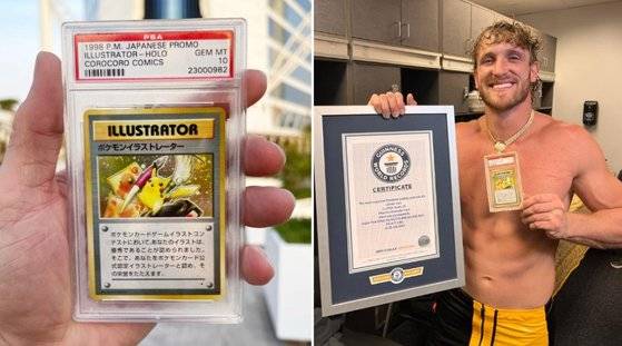 그가 입찰받은 카드는 가장 비싼 포켓몬스터 카드 구매자'로 기네스 세계기록에 올랐다. 사진 SNS 캡처