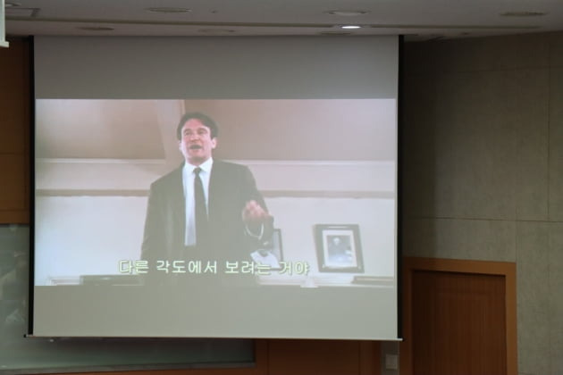 사진=고민정 더불어민주당 최고위원 페이스북 캡처