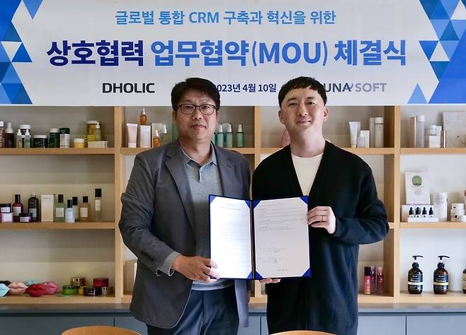 [이미지] (좌)권성훈 디홀릭커머스 대표_(우)박진영 루나소프트 대표