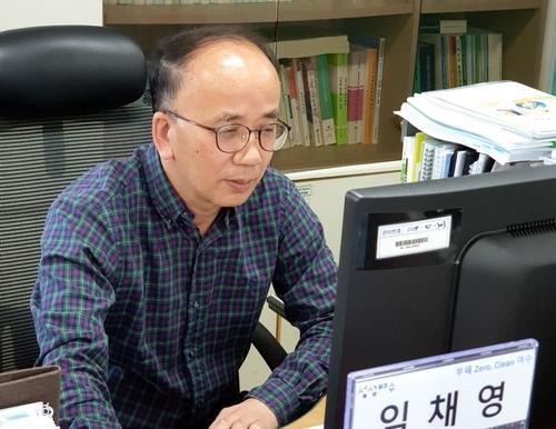 임채영 여수시 귀농귀촌팀장  [여수시 제공. 재판매 및 DB 금지]