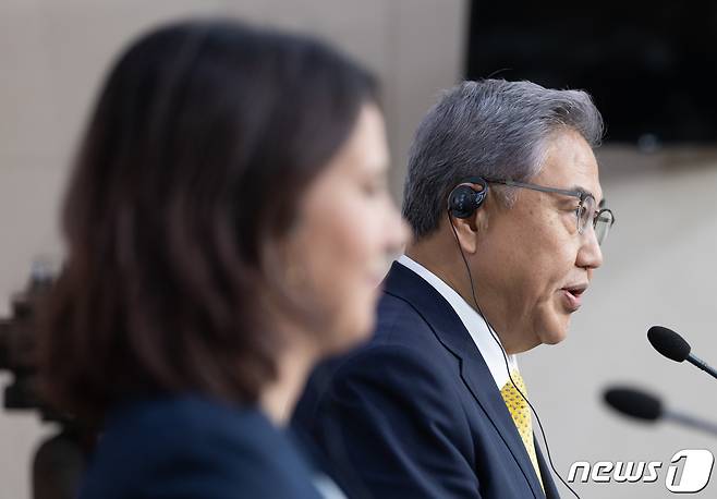 박진 외교부 장관이 15일 오후 서울 종로구 외교부에서 열린 한·독 외교장관 전략대화 공동 기자회견에서 발언을 하고 있다. 2023.4.15/뉴스1 ⓒ News1 이재명 기자