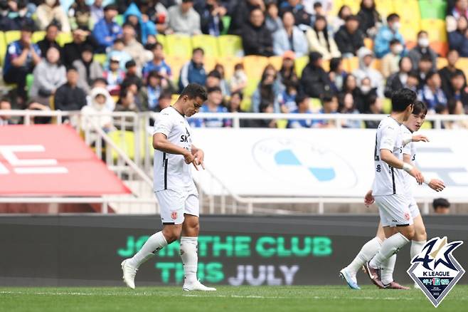 사진제공=한국프로축구연맹