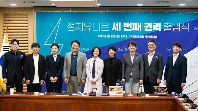 연합뉴스