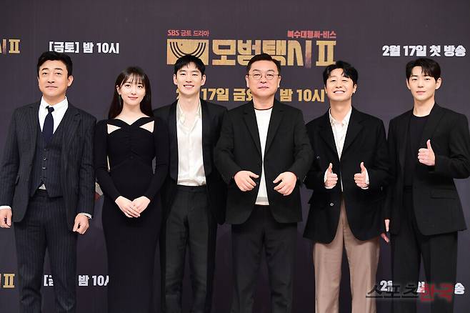 SBS 새 금토드라마 '모범택시2' 제작발표회에 참석한 장혁진, 표예진, 이제훈, 김의성, 배유람, 신재하.  ⓒ이혜영 기자 lhy@hankooki.com