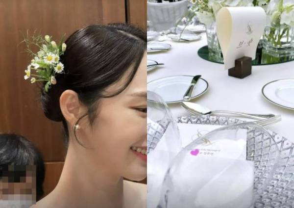 사진=정주연 인스타그램 캡처