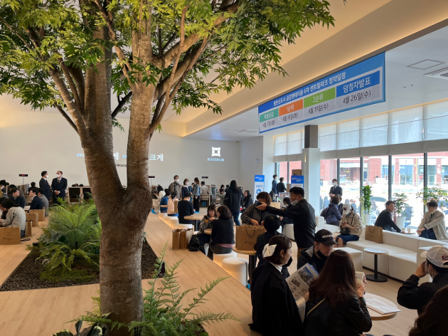 동탄신도시 금강펜테리움 6차 센트럴파크 견본주택 내부전경