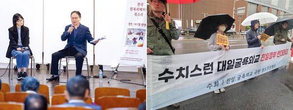 지난 15일 중구 부산가톨릭센터 소극장에서  한국인 원폭피해자 피폭 1세 이기열(오른쪽) 씨가 피해 사실을 증언하고 있다.  이원준 기자(왼쪽 사진), 영도주민행동이 지난 14일 부산 중구 도시철도 남포역 6번출구 앞에서 현 정부의 대일 외교 정책을 비판하는 집회를 열었다.  최혁규 기자