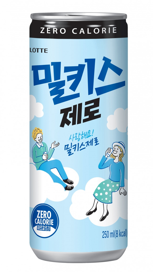 롯데칠성음료의 밀키스 제로. 롯데칠성음료 제공