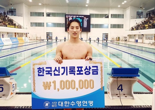 남자 평영 100ｍ 한국 신기록을 수립한 최동열[대한수영연맹 제공]