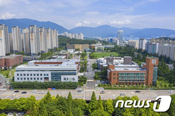 한국재료연구원 전경/뉴스1 DB