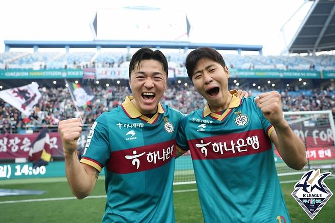 대전하나시티즌(한국프로축구연맹 제공)