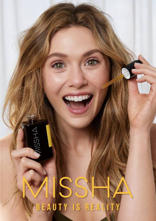 미샤 글로벌 앰버서더 엘리자베스 올슨. [사진 출처 = 에이블씨엔씨]