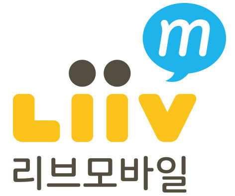 KB국민은행이 ‘리브엠’ 서비스를 이어갈 수 있게 되면서 이동통신 업계에 긴장감이 돌고 있다. 이미지출처｜KB국민은행