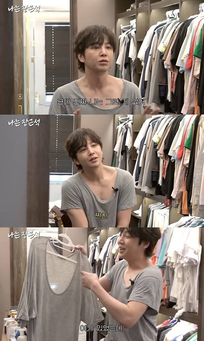 ‘나는 장근석’ 영상 갈무리