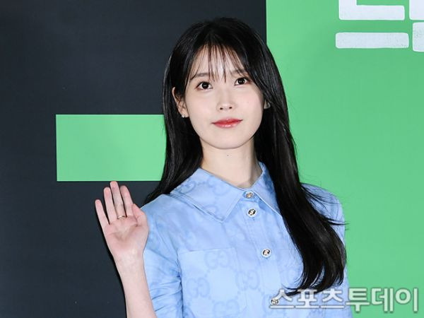 아이유