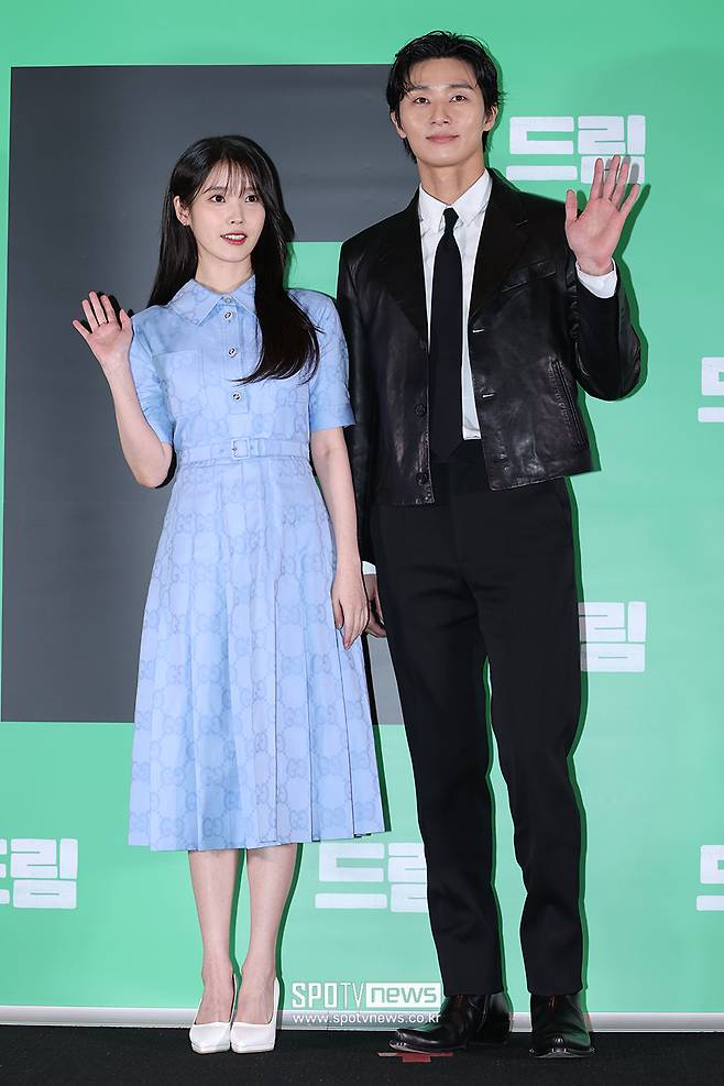 ▲ 아이유 박서준 ⓒ곽혜미 기자