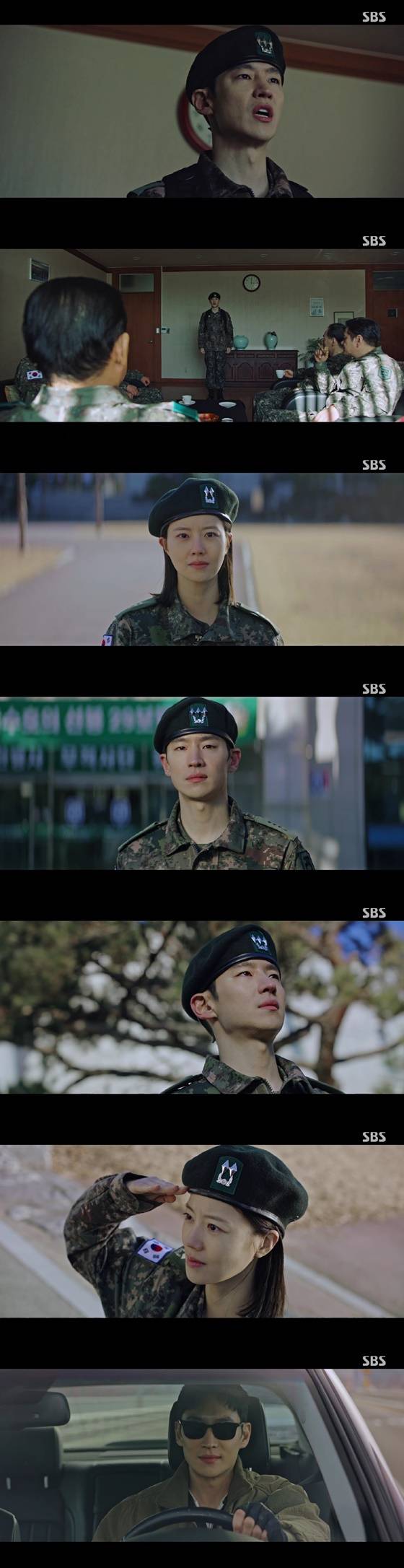 /사진=SBS 방송화면