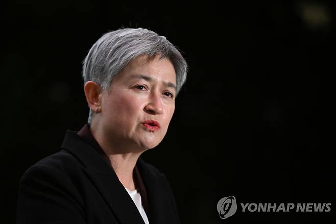 페니 웡 호주 외교장관 (EPA=연합뉴스)