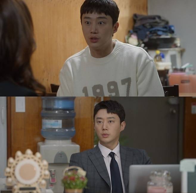 JTBC '신성한,이혼' 방송 화면 캡처