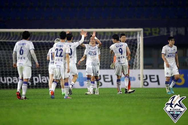 충청더비서 승리한 충남아산. (한국프로축구연맹 제공)