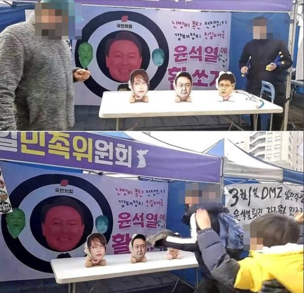 지난 2월 11일 주말 서울 도심에서 열린 진보 성향 시민단체 집회에서 윤석열 대통령 부부와 한동훈 법무부 장관의 사진을 향해 장난감 활을 쏘는 부스가 설치됐다는 사실이 알려지면서 논란이 일고 있다. /국민의힘 윤상현 의원 페이스북 캡처