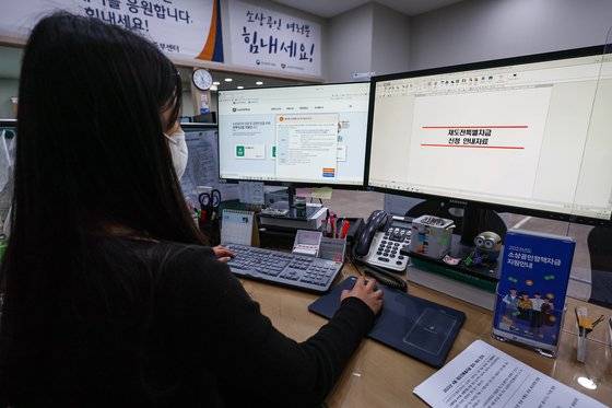 소상공인 ‘재도전 특별자금’ 신청하세요