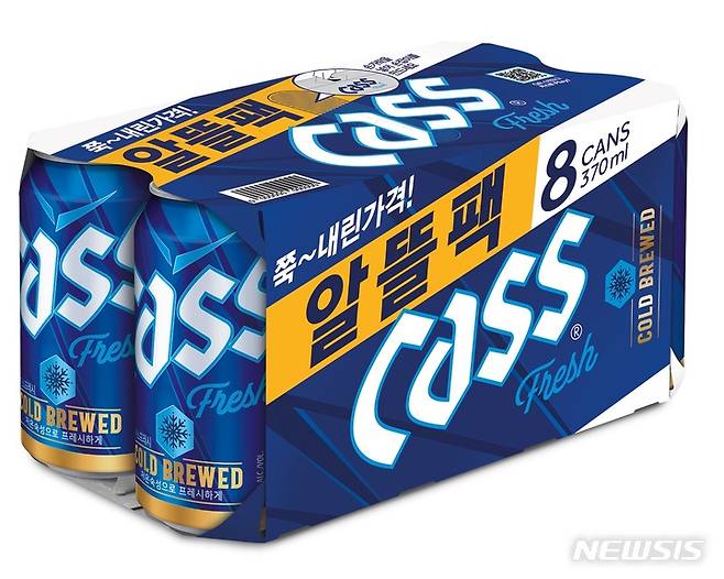 [서울=뉴시스]오비맥주는 카스 묶음팩 제품 용량을 기존 375㎖에서 370㎖로 5㎖ 줄인다. 가격은 기존 375㎖ 제품과 동일하다.(사진=오비맥주 제공)