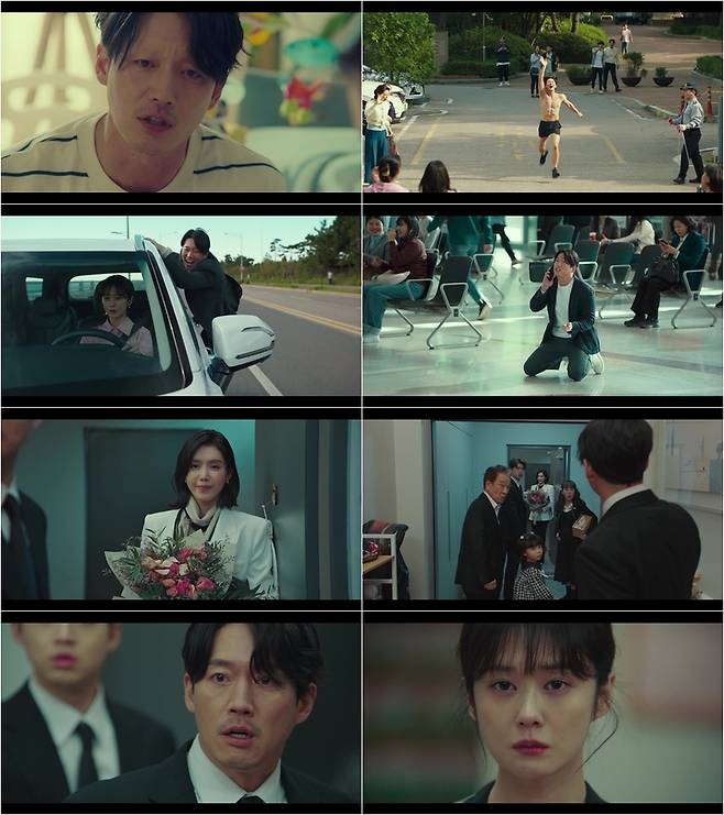 tvN 드라마 '패밀리' [tvN 제공. 재판매 및 DB 금지]