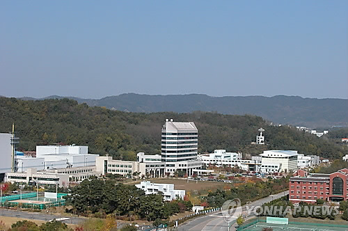 한국항공우주연구원 전경 [한국항공우주연구원 제공. 재판매 및 DB 금지]