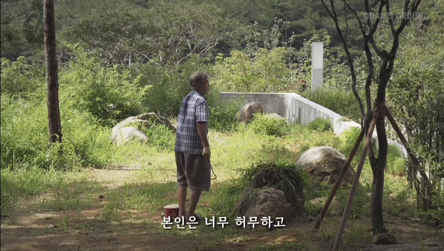 일부 공개된 다큐멘터리 영화 ‘문재인입니다’의 한 장면 (사진=유튜브 채널 ‘딴지방송국’ 영상 캡처)