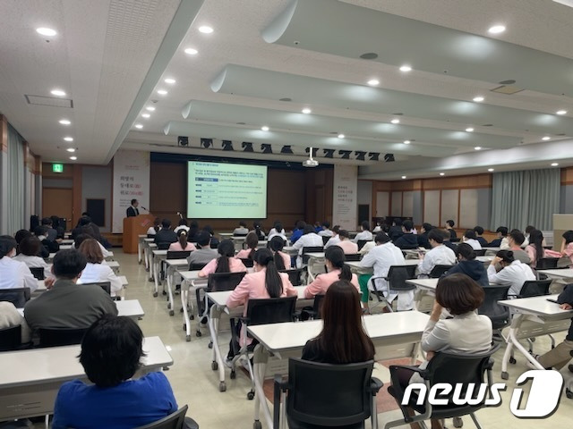 개인정보 인식강화 교육.(한림대 춘천성심병원 제공)/뉴스1