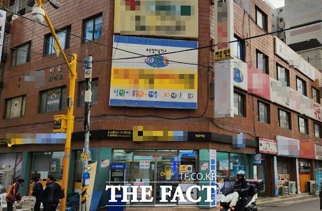 한 장관 건물 전경 사진. 한 장관은 2004년 부친으로부터 해당 건물을 상속받았다. /부천=이철영 기자