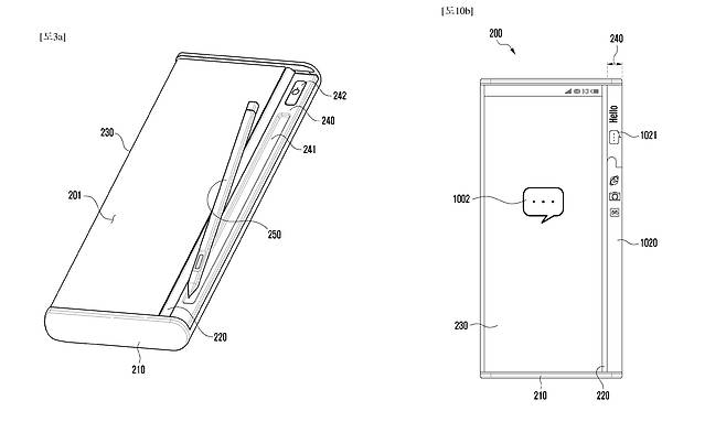 삼성전자가 출원한 특허 문서 일부. 사진=WIPO