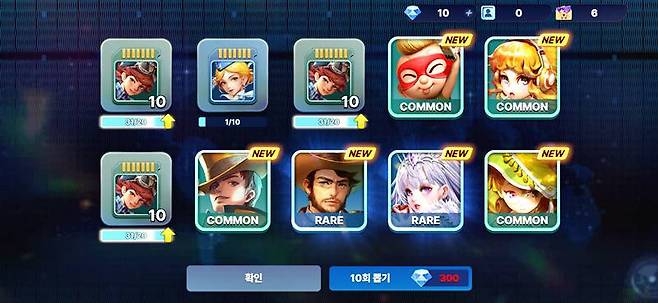 모두의마블2: 메타월드