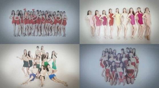 정명석에게 사진을 보내도록 강요받은 여신도들. / 사진=MBC PD수첩 캡처